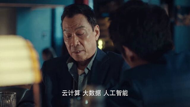 这师傅的CEO在公司就是摆设