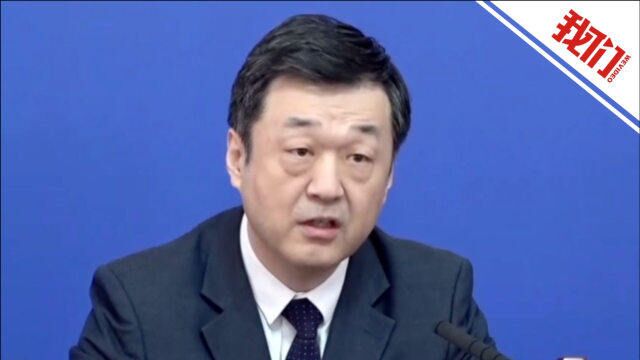 北京发布会回应乘坐公共交通工具如何查验核酸证明:暂不组织查验