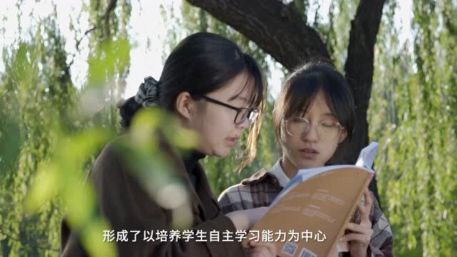 国家一流本科专业 | 英语(师范类,下设英法复语方向(非师范))