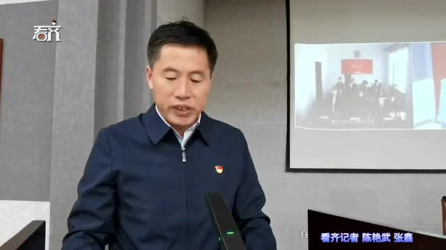 齐齐哈尔:首批已发放