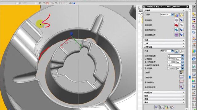 UG编程镶件编程参数化优化你的刀路与跳刀