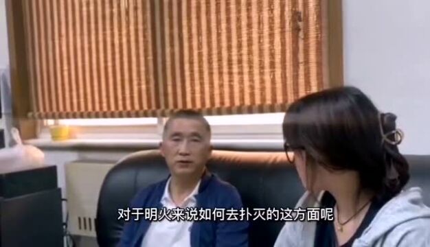 校园安全与文明小贴士