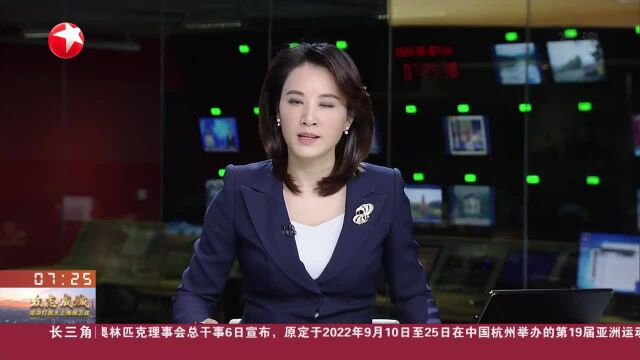 上海:方舱筹办网课教室 多校闻讯接力支援