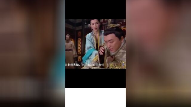 今天我们来说说,靖康之耻为什么会爆发?它的发生是必然的吗?