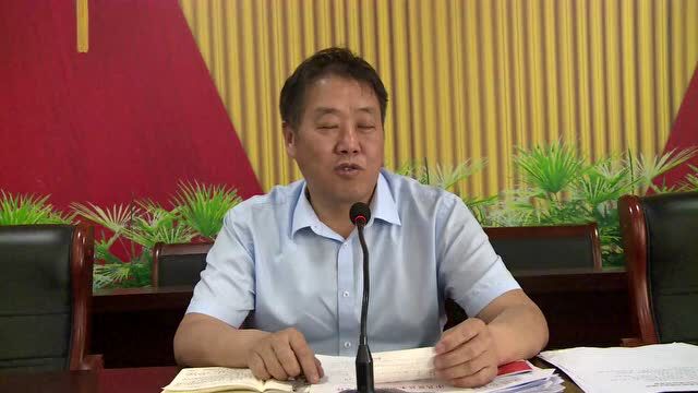 水头镇召开2022年防止返贫监测帮扶集中排查工作动员部署会