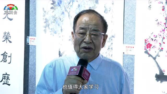 深圳市老年书画协会庆“五一”书画展盐田开展