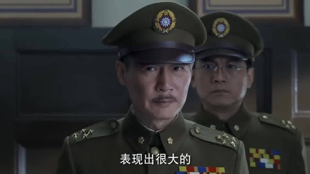 毛泽东:抗战进入相持阶段,鬼子损失严重,我军事策略目标已达到