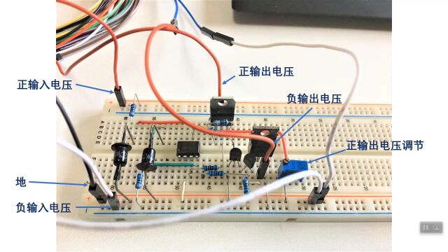 口袋实验室AD2 & 跟踪稳压电源