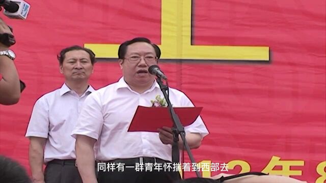 湖北能源喜迎“二十大”,建功新时代,奋进新征程演讲比赛