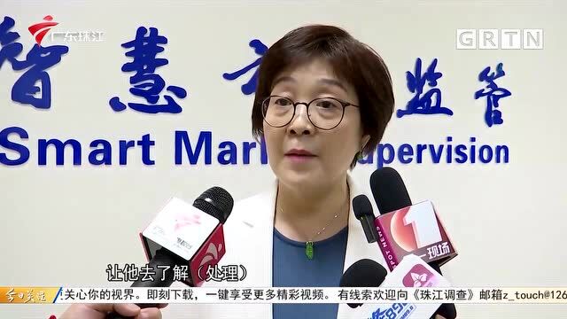 深圳:告别“黑心秤” 落实诚信计量监管