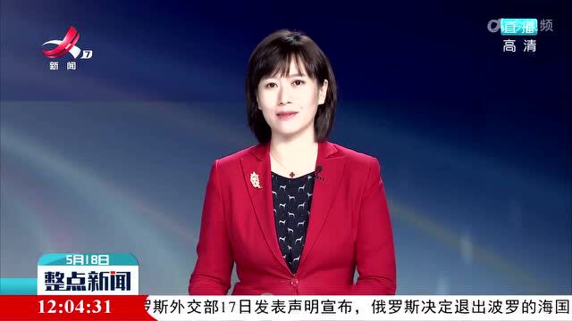 5.18国际博物馆日丨“无声的号角”——永不褪色的红色标语