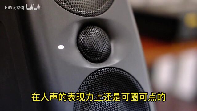 IK Multimedia iLoud MTM 有源近场监听音箱 | HiFi大家谈评测