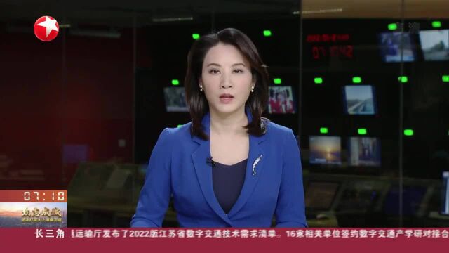 上海:把好自驾出口关 公安交警严查离沪证明