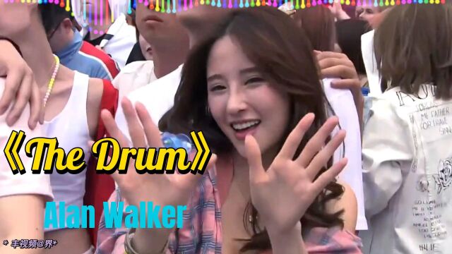 天籁之音 电音之王《The Drum》Alan Walker