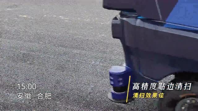 收入暴涨14倍,疫情期间这家自动驾驶公司进军全球20城