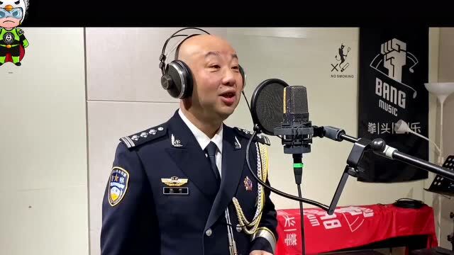 《醒悟》《我就在你身旁》——禁毒民警唱禁毒