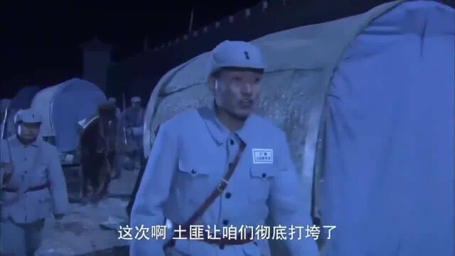 土匪血洗村庄,不料我军大怒忍无可忍,沙漠埋伏全歼土匪