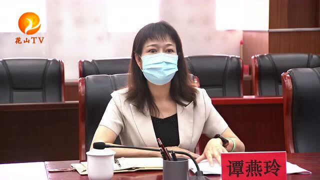 崇左市配合自治区党委加强人大组织建设和队伍建设联系点工作专题研究会召开