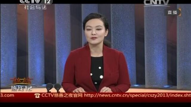 年度慈善人物田慧萍:坚信善良是唯一不会失败的投资