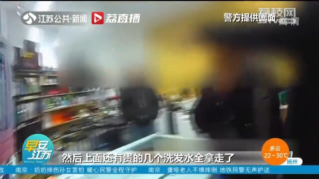 南京:男子深夜入店行窃 竟在店里上网搜索财物价格