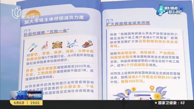 青浦:48个重点产业项目签约 总投资超210亿元