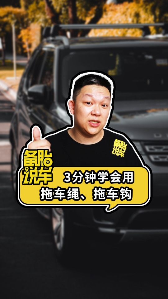 540?max_age=7776000