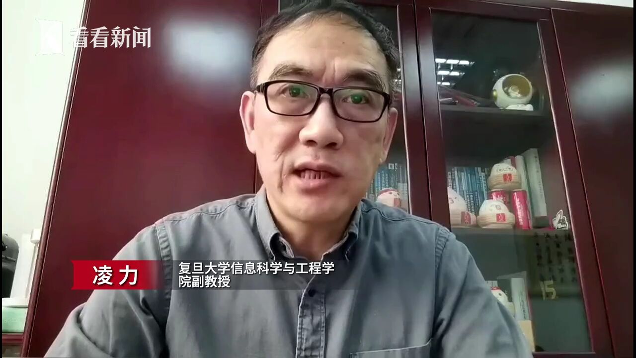 照片＂活化＂成视频 AI深度合成技术怎防被滥用?