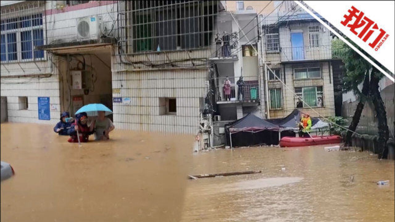 福建暴雨致多地受灾:抢险救援一线已转移居民63810人次