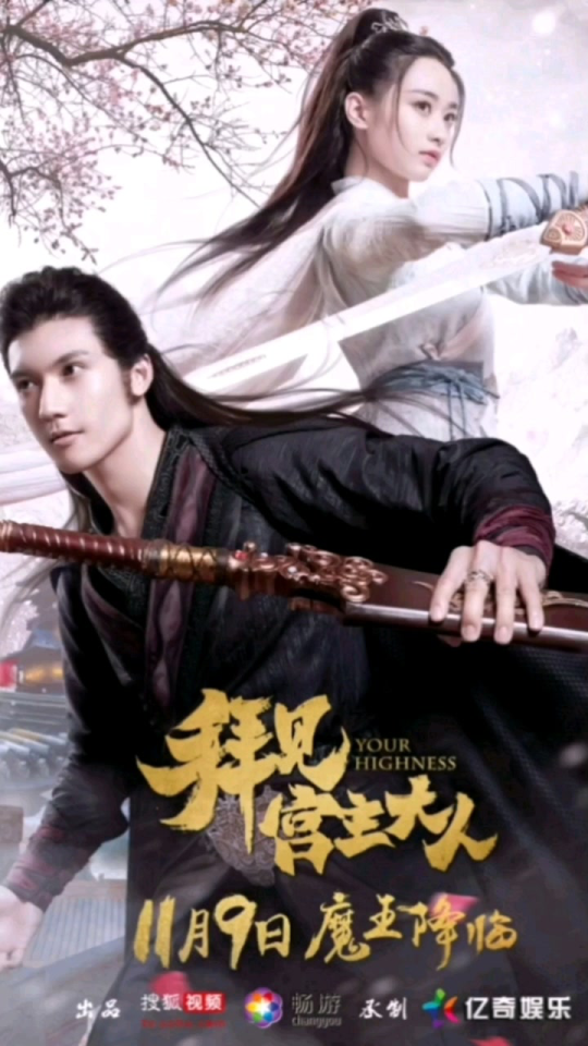 Thumbplayer Poster Plugin Image