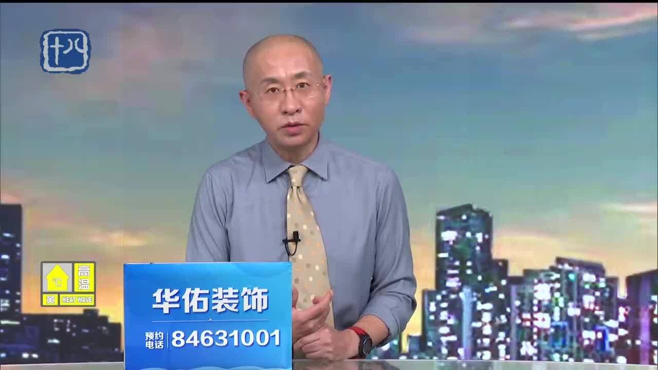 体育馆“复工”啦!运动的感觉真好!