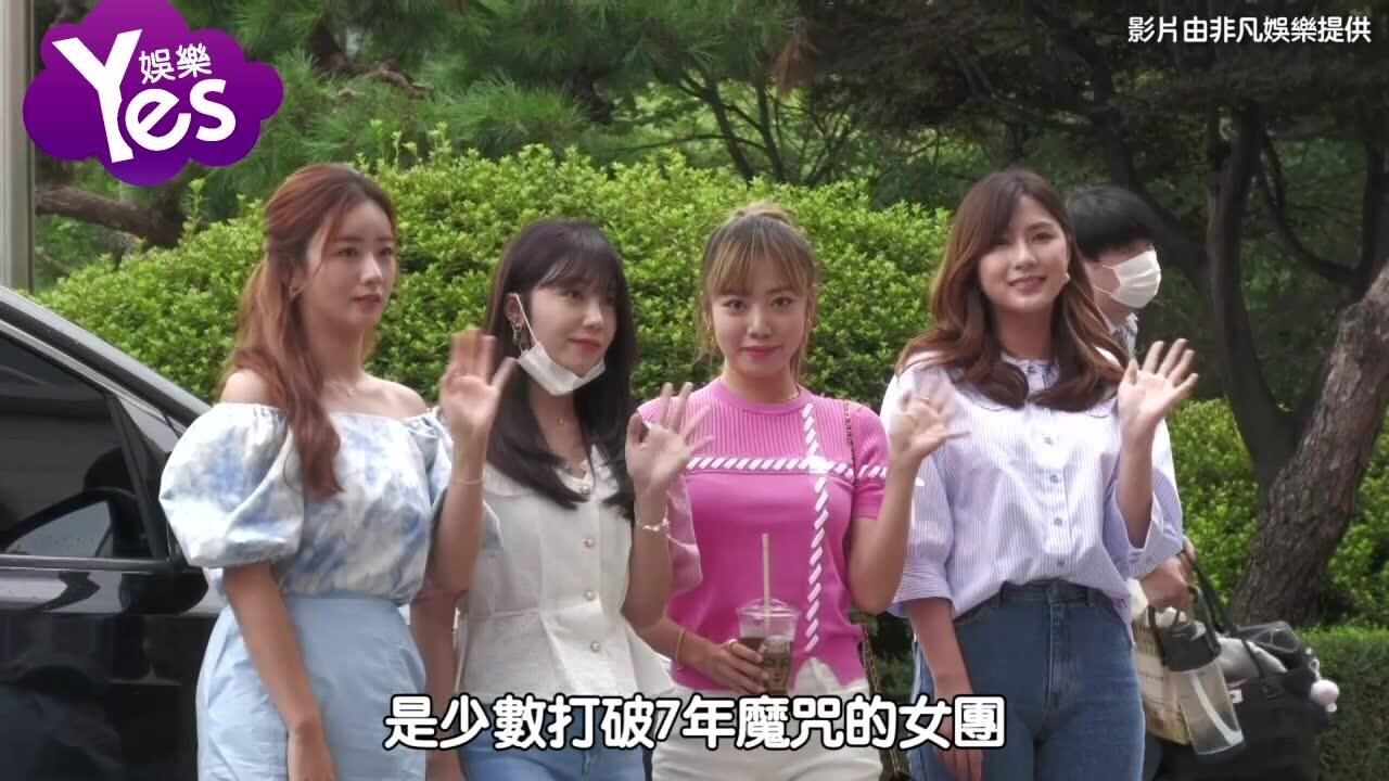 Apink打破女团魔咒推出小分队!将由这2位成员独立活动