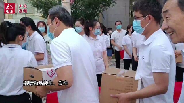 山东省暨济南市食品抽检合格备份样品联合捐赠仪式在济南举办