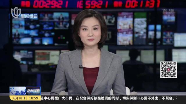 长兴岛:火电碳减排装置开工 将填补国内空白