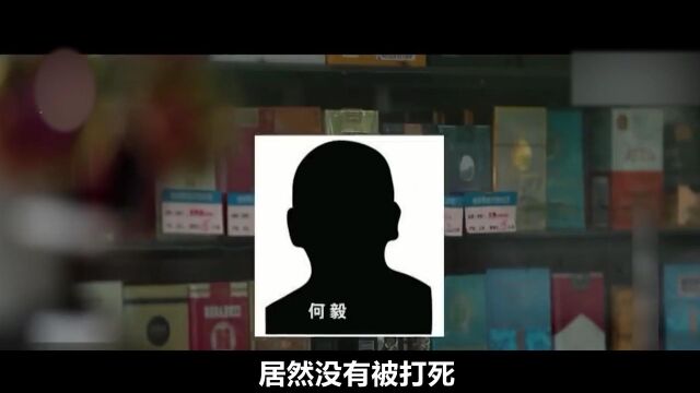 “一个在押犯称他认识冯武,起初我们都没相信”2021冯武抓捕行动