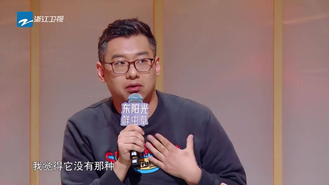天赐的声音3:鉴赏团梁源提出质疑,胡彦斌暖心回应温暖大家