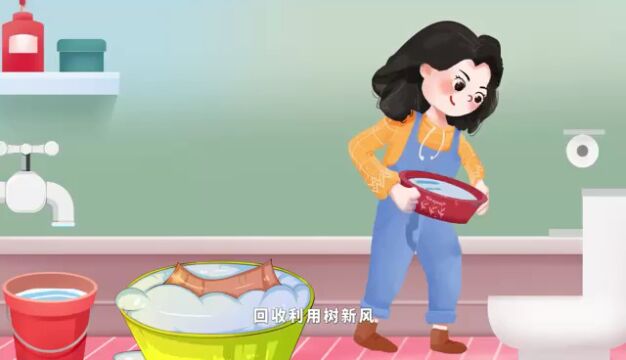 【全国节能宣传周】行动起来,一起做“低碳”达人!