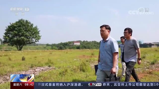 “天空地网”全覆盖监测 织密织牢耕地保护网