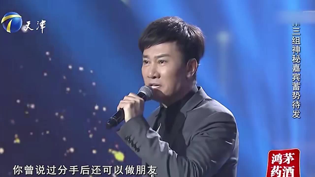 歌手江涛演唱经典歌曲:《生日礼物》,获全场一片叫好!