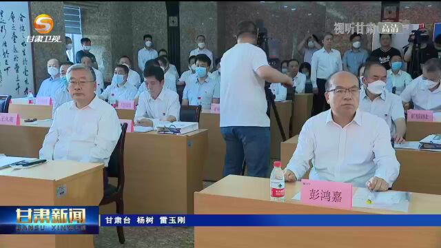 中国广电5G网络服务甘肃启动仪式在兰州举行 王嘉毅出席