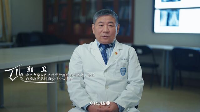 北京大学举行2022年本科生毕业典礼:用青春作答,与时代同行!