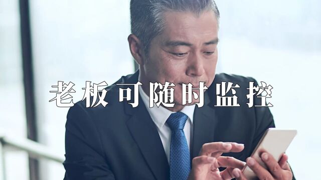 市面上口碑不错的点镜scrm微信管理系统