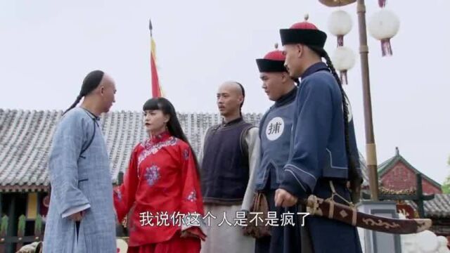 县令刚上任,到衙门一看,立马下令重新装修