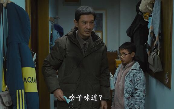 父“慈”子“孝”,黄教主这爹可真就是被儿子用来坑的