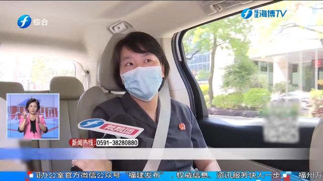 欠钱不还!拖欠本息250万和解后却分文未付 执行人员上门进行拘传!