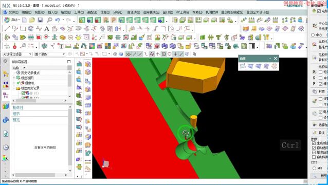 powermill数控编程技巧系列之《3轴潜水进胶拆电极》