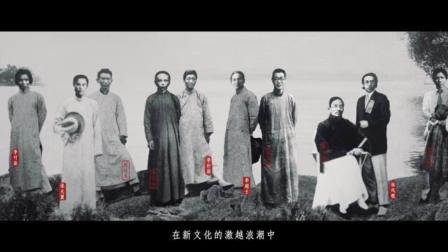 技进乎道——中国美术学院首款标题字体「方正国美进道体」发布