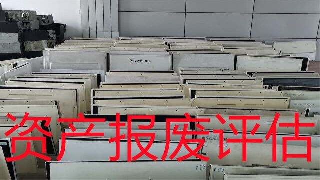 四川成都崇州市别墅租金评估需要多久,别墅租金评估诚信可靠