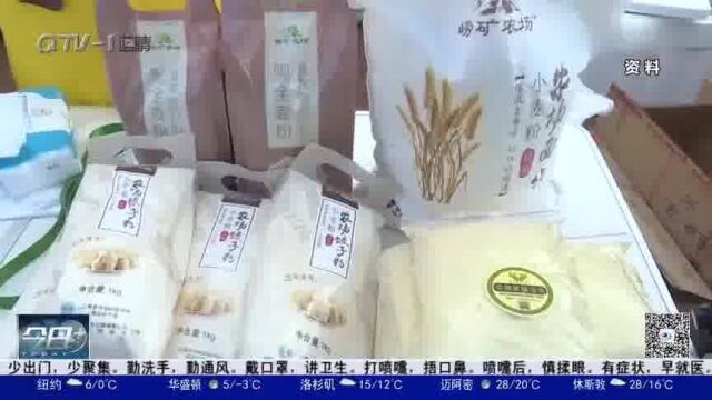 冬储菜在行动!良品市集本周末走进崂山区鲁信未央花园小区