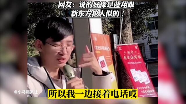 清华北大为了抢人能有多拼北大招一送一,两所大学抢人堪比宫斗剧