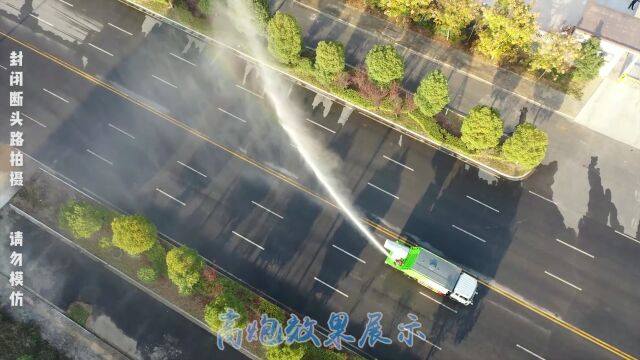 100米雾炮车 喷雾消毒 工地降尘 园林绿化